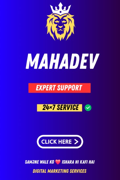 Prince SCHOOL Banner